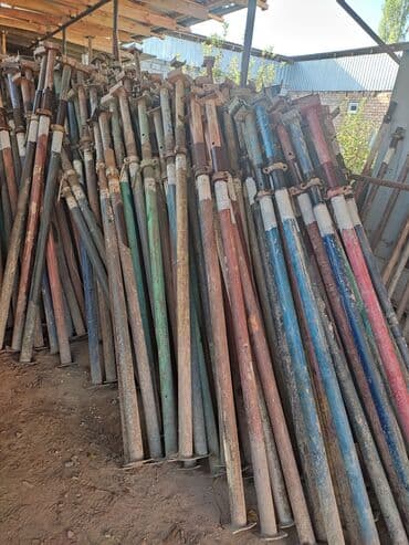 Генераторлор: Сдаю Продаю Куплю Телескопические стойки тайроты в хорошем состоянии в — 10