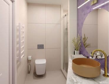 дом ипотека бишкек: Ремонт под ключ | Балконы, Бани, Ванны Больше 6 лет опыта — 2