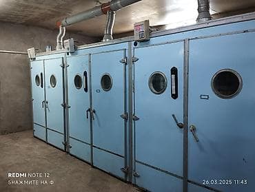 Тармактык маркетинг: Талап кылынат Канаттуу куш багуучу, Төлөм: Жума сайын, Окутуу — 4