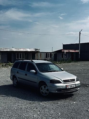 Opel Astra: 2001 г., 1.8 л, Автомат, Бензин, Универсал — 4