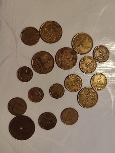 Набор советских монет СССР (1960–1991) Состав по номиналам и годам