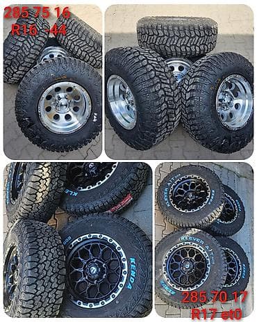 thindiag 2: Шины 285 / 75 / R 16, Всесезонная, Новый, Комплект, Внедорожные (АТ/МТ), Китай, KENDA — 1