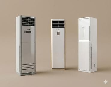 радиаторы кондиционера: Колонный кондиционер, Новый, Midea, Инверторный — 1
