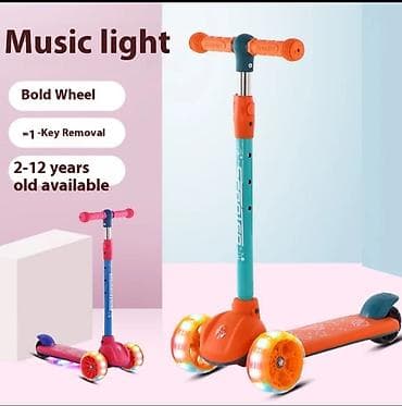 Электр транспорту: Балдар самокаты, Үч дөңгөлөктүү, Жаңы — 7