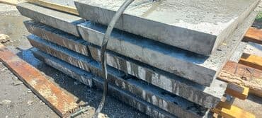 бетонные панели: Плита перекрытя для латки.1м×0.85см. 1м×0.50см — 4