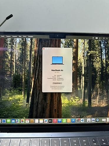 macbook 2018: MacBook Air 13" (2022) на чипе Apple M2 - Модель: MacBook Air — 3