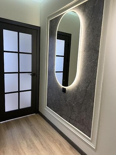 квартира фучика: Продаётся 1-комнатная квартира, переделанная в 2-комнатную Площадь — 9