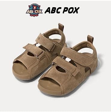 Детские сандалии ABC POX - Материал верха: мягкая замша с