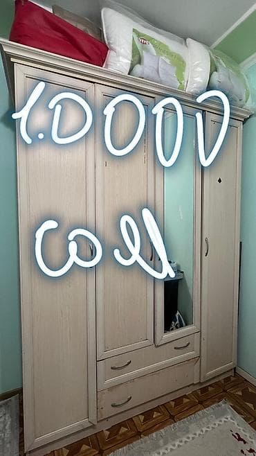 уй эмеректер: Кровать с матрасом и шкафом - Кровать односпальная/полуторная с — 3