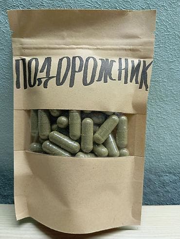 samsung frontier: Посмотрите в Гугле о пользе каждого из этих видов и выбрав что — 10