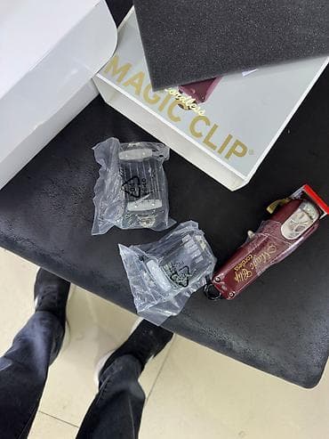 wahl magic clip: Машинка для стрижки волос Wahl — 3