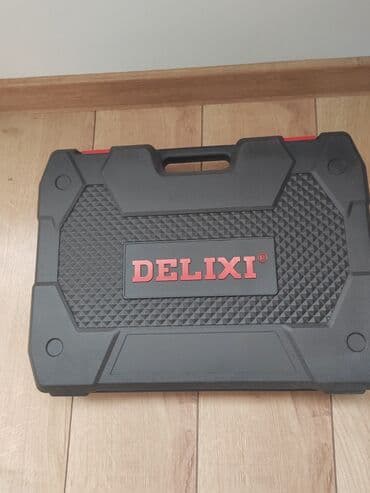 набор ключей в чемодане цена: Набор с бытовыми инструментами, для ежедневного использования. Можно — 1