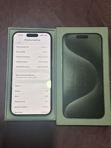 ddr4 16gb: IPhone 15 Pro, 128 ГБ, Natural Titanium, Коробка, 92 % — 1