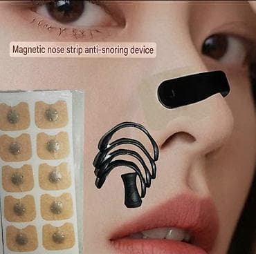 анальный расширитель: Набор Premier Nasal Dilator — стартер‑кит для расширения носовых ходов — 2