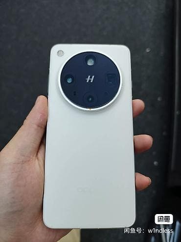 Oppo Find X8 Ultra, Б/у, 512 ГБ, цвет - Белый, 2 SIM