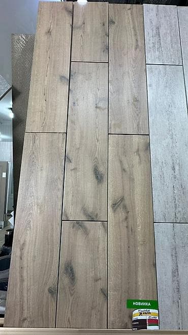 string art: Назначение: Для пола, цвет - Бежевый, Матовое — 1