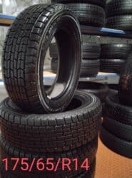 сапок шина: 🔥Привозные Шины Токмок размеры R14 - R15 Звоните — 4