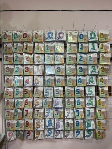 баллон гелий: Шарики оптом и в розницу Гелиевые шарики на праздник Выписка из — 1