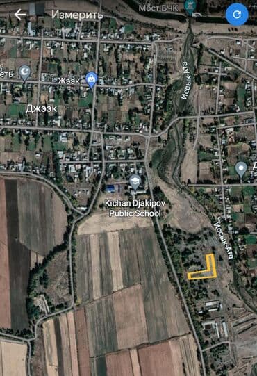 пишпек дом продать: 22 соток, Для сельского хозяйства, Красная книга — 7