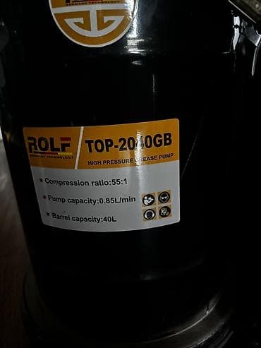 Үй жана бакча: Пневматический насос для густой смазки ROLF TOP-2040GB (High Pressure — 1