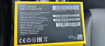 hoco ds40: Poco C85, 256 ГБ, цвет - Черный, 2 SIM — 5