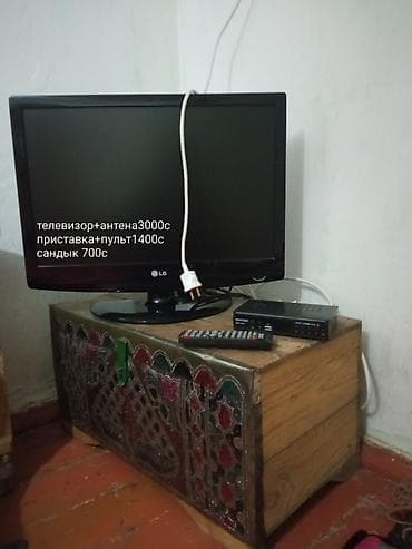 poco 1: Набор бытовой техники и мебели: - Стиральнаяу машина Indesit — 3