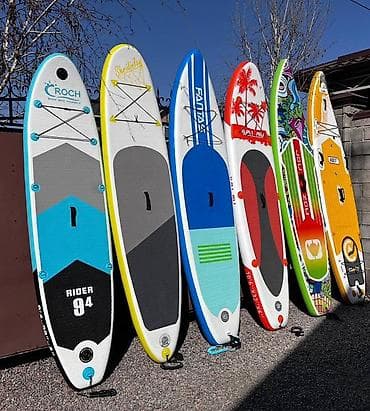 🏄‍♂️ Прокат сап-бордов (SUP) Хотите классно провести время на воде?