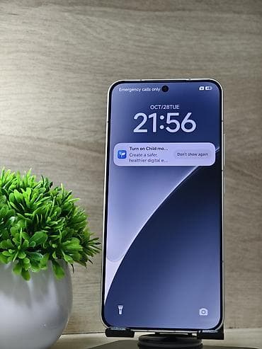 xiaomi 14 pro titanium: Xiaomi, 15, 256 ГБ, цвет - Белый — 5