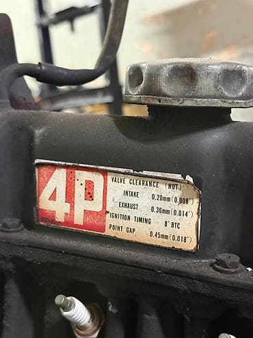 головка м50б25: В НАЛИЧИИ Бензиновый двигатель toyota 4p на вилочный погрузчик В — 1