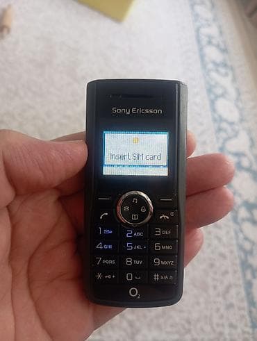 internet device: Продам много рабочих и нерабочих кнопочных телефонов. Nokia 6700 — 8