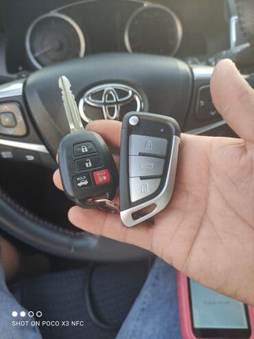 шредеры перекрестный с ручкой: Ключ Lexus 2017 г., Б/у — 11