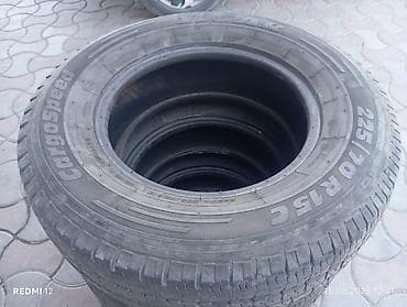 Продаю шины 225/70 R15C