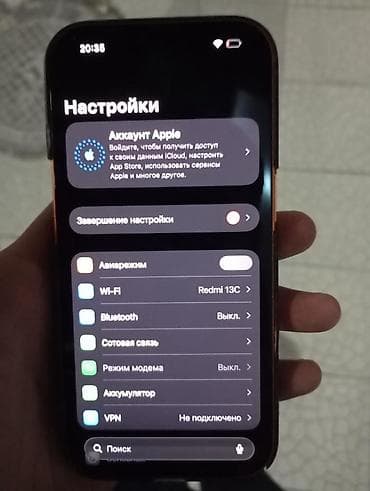 iphone 6a: IPhone 17 Pro, Б/у, 256 ГБ, Оранжевый — 3