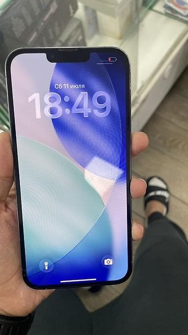 iphone 13 pro max сколько стоит: IPhone 13 Pro Max, 128 ГБ Телефон идеал,АКБ 79% в подарок защитное — 2