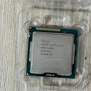 xeon 1151: Процессор, Б/у — 1