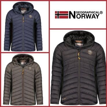 брендовые мужские спортивные костюмы из турции: Мужская куртка демисезон от французского бренда Geografical Norway — 1