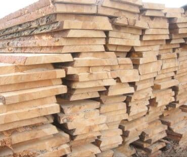 Доски, Необрезные, Карагач, Сухие