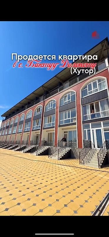 2 комнаты, 35 м², Индивидуалка, 2 этаж, Евроремонт