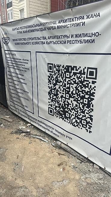 продаю элитку жк бруклин: 1 комната, 68 м², Элитка, 11 этаж, Готовая ПСО (под самоотделку) — 2