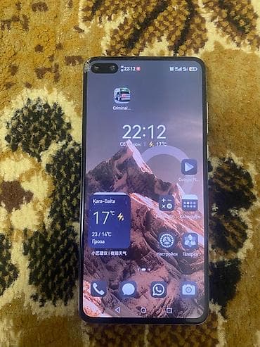 iphone se 32gb: Huawei P40 Pro, Б/у, цвет - Золотой — 3