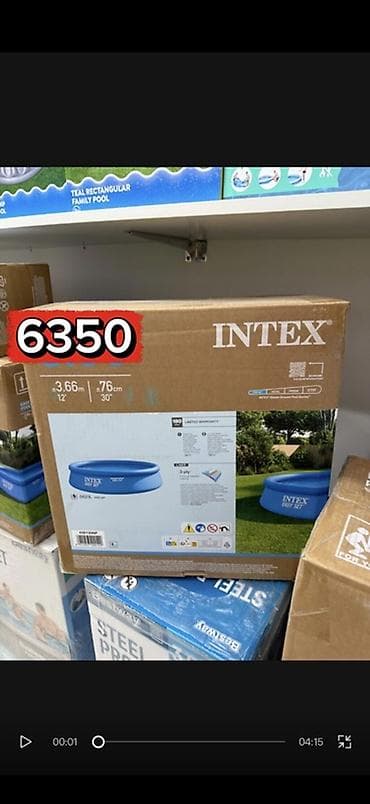 бассей: Надувной каркасный бассейн Intex Easy Set - Диаметр: 3,66 м (12 ft) - — 1