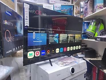 ТВ и видео: Телевизор LG 45’, ThinQ AI, WebOS 5.0, AI Sound, Ultra Surround — 1