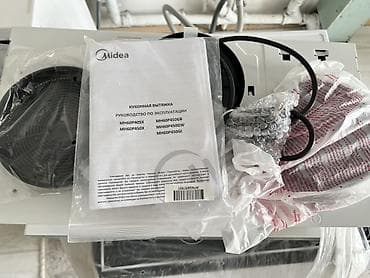 Klass, Комбинированная, Механическое, Напольная, Б/у, Полная оплата — 7