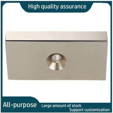 магнит для ножей: Резьбовой магнит с потайным креплением, 100* 50*20 Неодимовый — 2