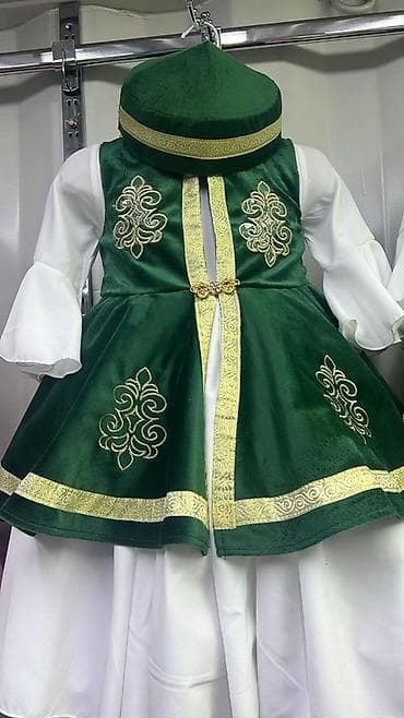 мектеп ханышасы: Улуттук кийим, Аял — 4