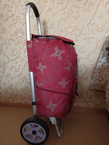 Продаю бу хозяйственную сумку - тележку на колесах, в отличном