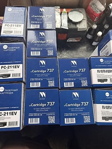 совместимые расходные материалы bindmark цветные картриджи: Лазерные картриджи (совместимые) Ассортимент на фото: - NetProduct — 4