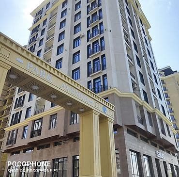 парков: 1-комнатная квартира в ЖК Park Avenue. Сдается уютная 1 -комнатная — 2