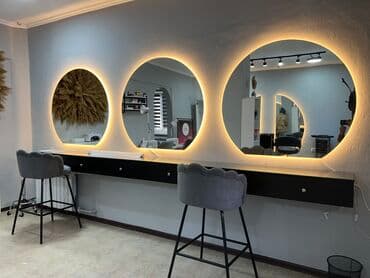 Оборудование и мебель для салонов красоты по очень выгодным ценам в