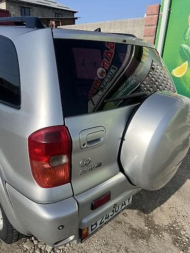 прадо 2008: Toyota RAV4: 2003 г., 2 л, Автомат, Бензин, Кроссовер — 8